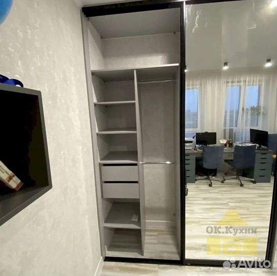 Черный шкаф