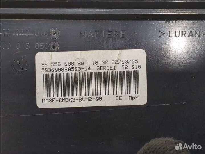 Щиток приборов Citroen C5, 2006