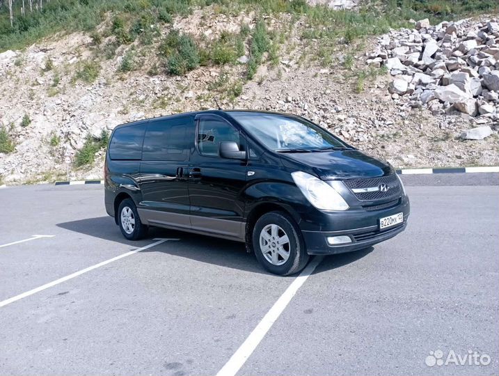 Такси Трансфер Межгород