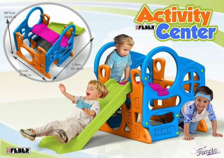 Детская Горка. Развивающий игровой центр. Apeнда