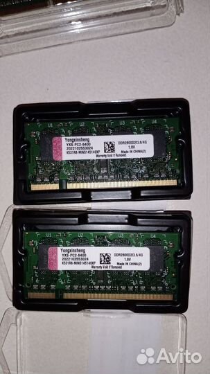 Оперативная память ddr2 4gb для ноутбука