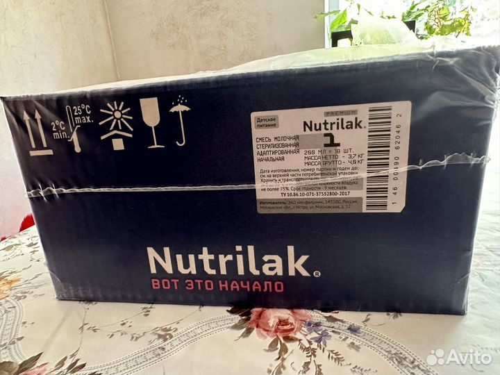 Молочная смесь Nutrilak