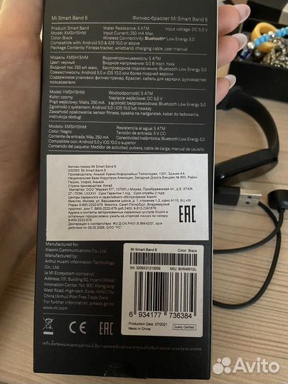 Xiaomi mi SMART band 6