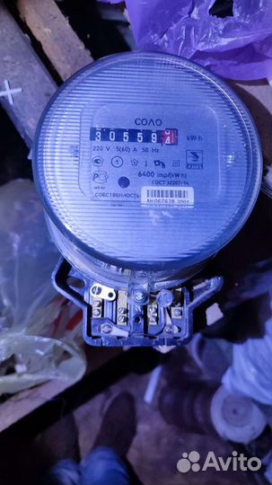 Счетчик электрический бу