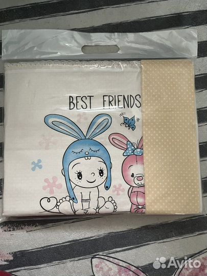 Детское постельное белье новое