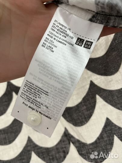 Платье uniqlo marimekko