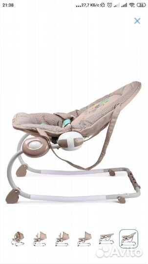 Шезлонг детский