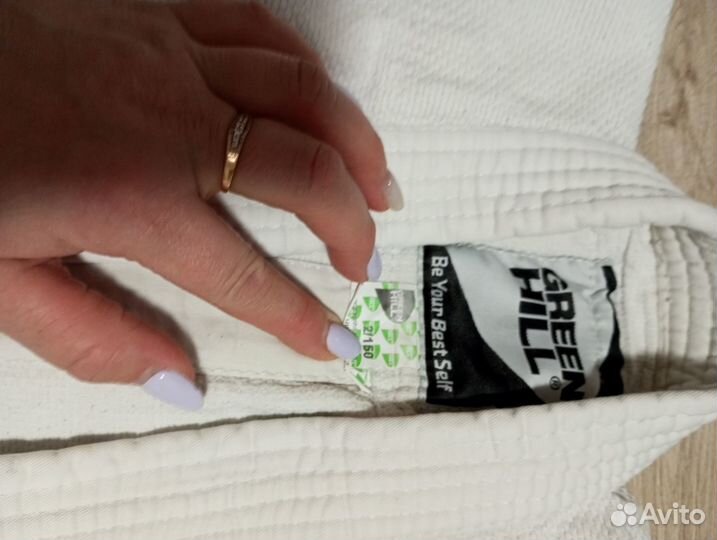 Кимоно для дзюдо green hill 150