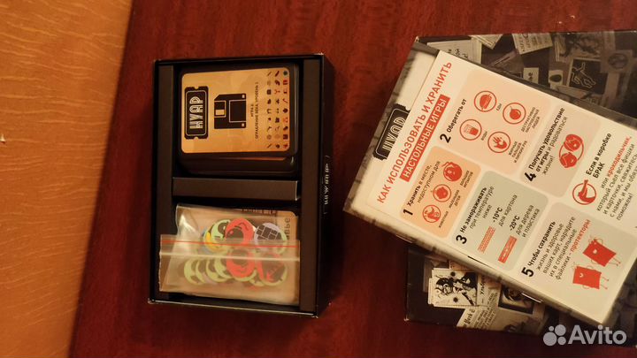 Настольные игры Нуар, Флакс Зомби