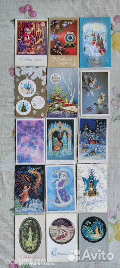 Открытки Новогодние двойные.Чистые
