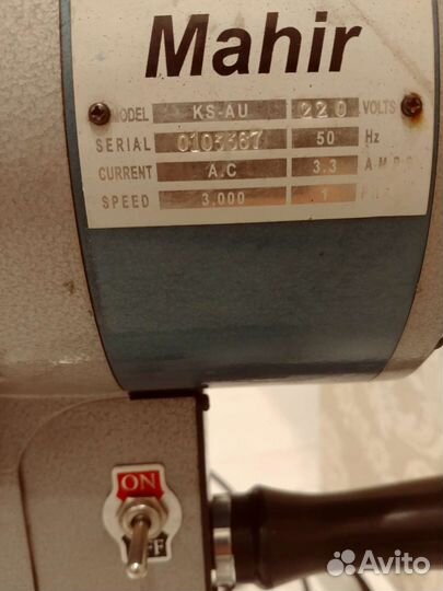 Сабельный раскройный нож