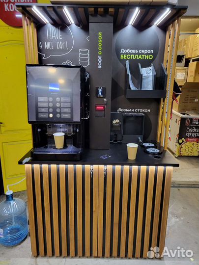 Аппарат кофейня самообслуживания кофе с собой