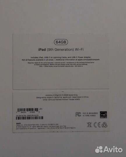 iPad 9 2021 64gb