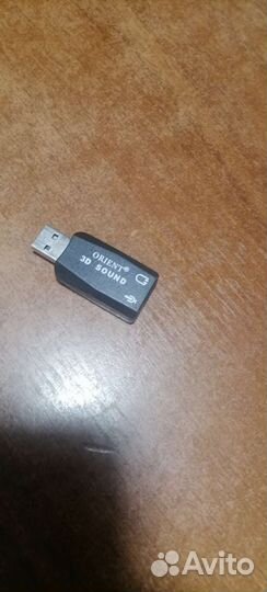 Аудио переходник Orient