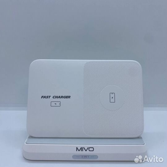 Складная беспроводная зарядная станция 3в1