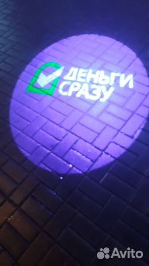 Гобо проектор