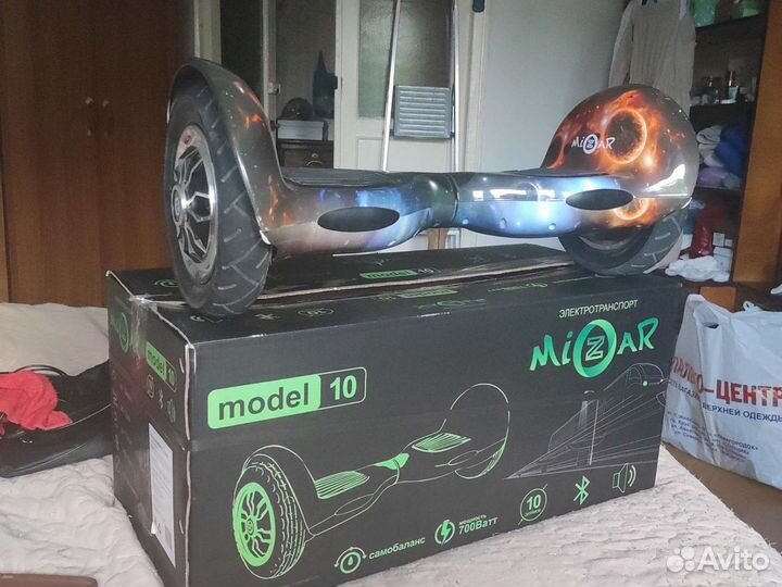 Гироскутер mizar10-Galaxy