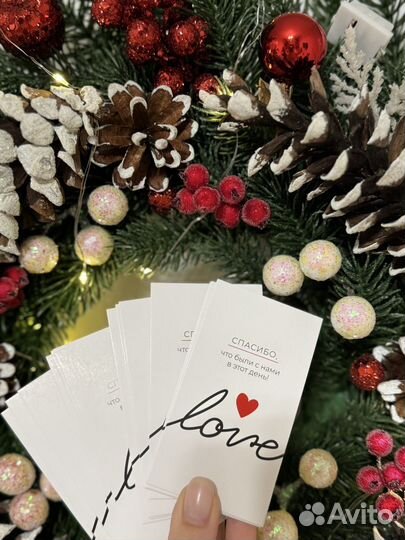 Свадебные открытки