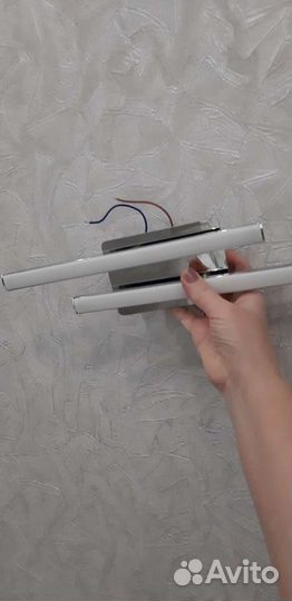 Светильник настенный светодиодный