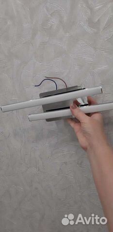 Светильник настенный светодиодный