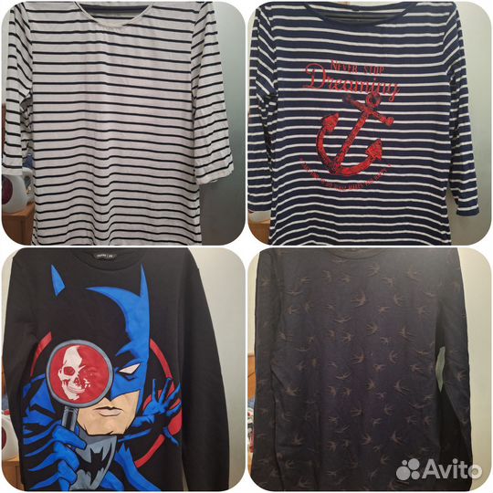 Одежда женская р.46 пакетом