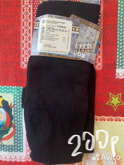 Колготки в ассортименте, размеры и цена на фото