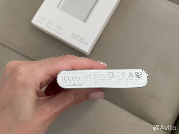Xiaomi новый power bank