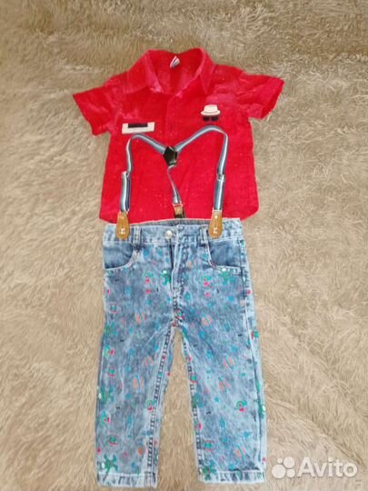 Джинсы и рубашка