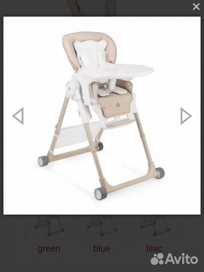 Стульчик для кормления Happy baby