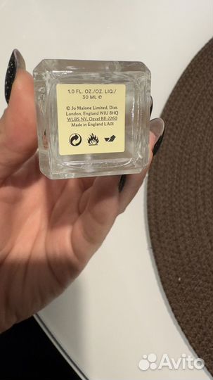 Jo malone poppy barley оригинал