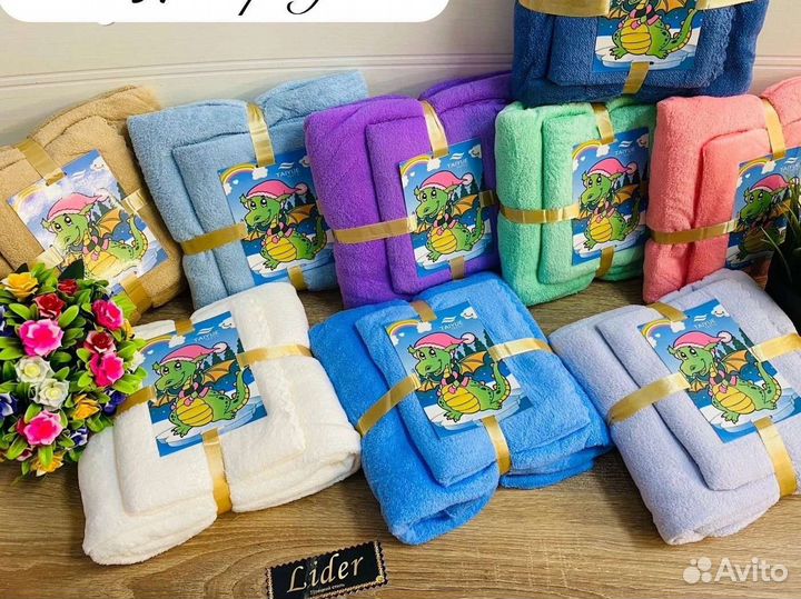 Набор полотенец подарочный