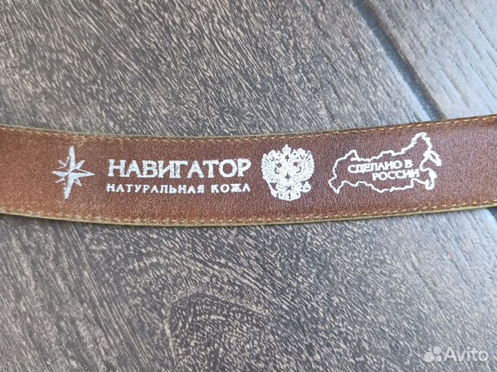 Ремень из натуральной кожи