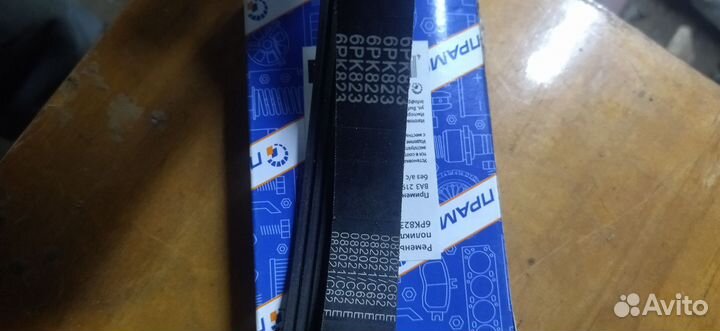 Ремень генератора