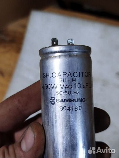 Конденсатор 10мкф 450в