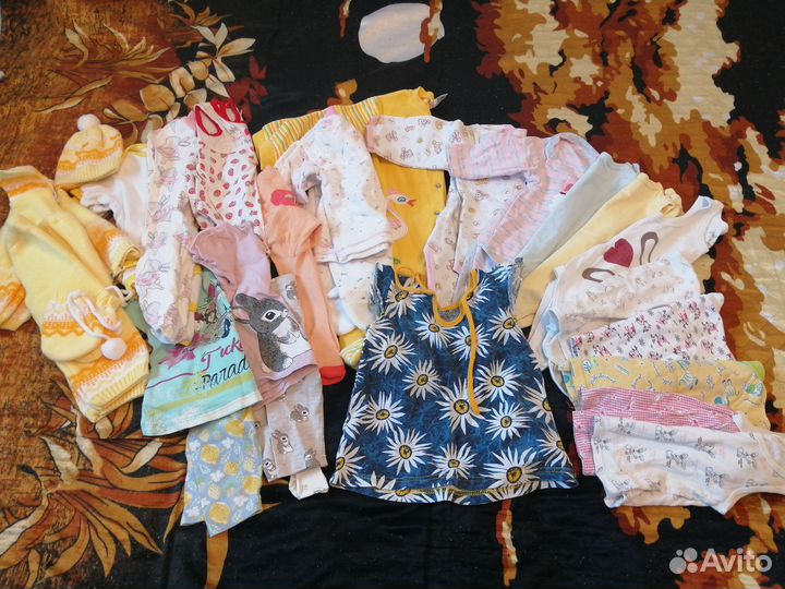 Одежда пакетом