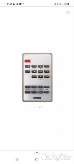 Видеопроектор мультимедийный BenQ MP615P