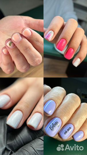 Маникюр с покрытием