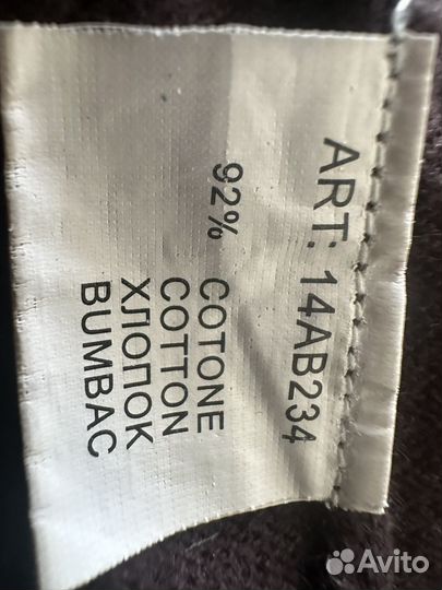 Платье трикотажное Finn Flare р. 46-48