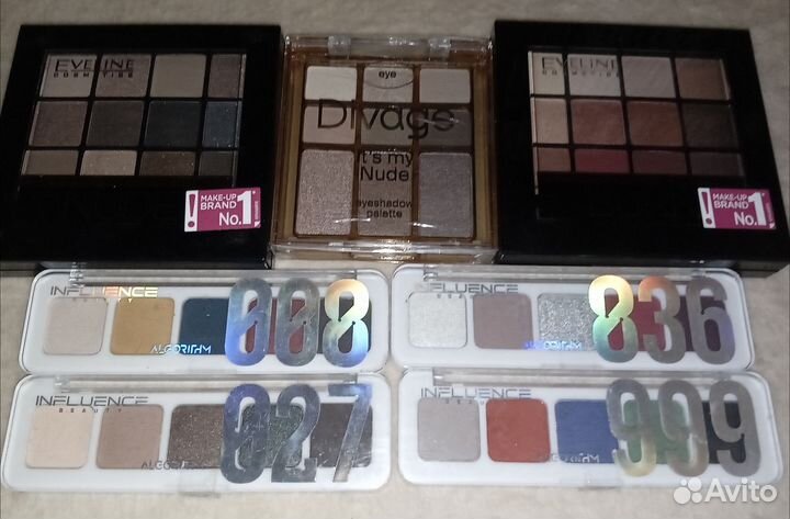 Новые палетки теней, оригинал