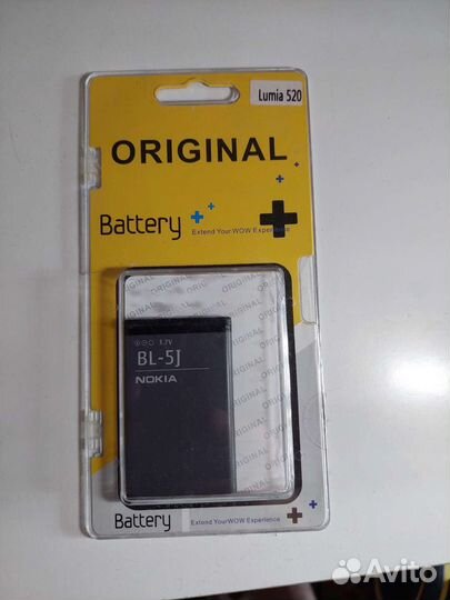 Аккумулятор (батарея) BL-5J для Nokia Lumia 520