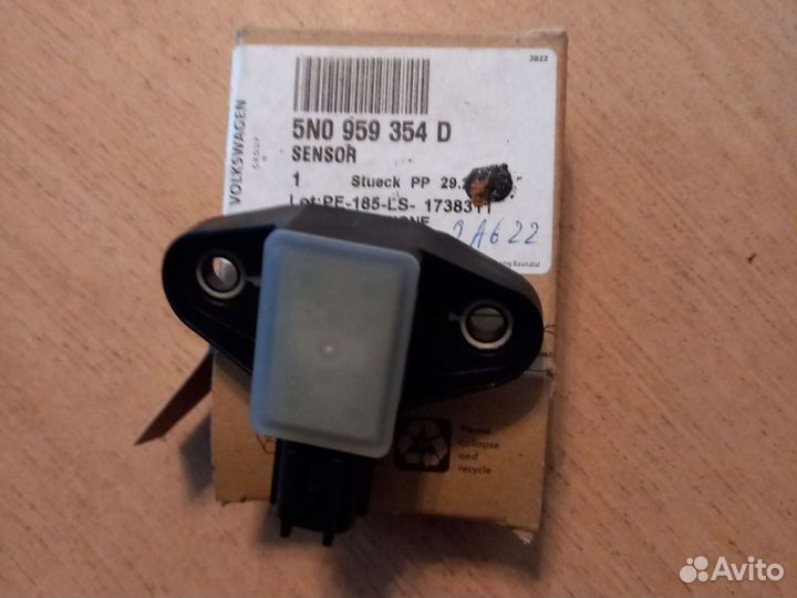 Датчик удара Airbag Volkswagen Tiguan Passat