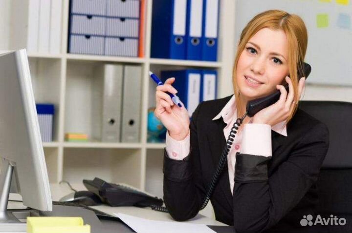 Менеджер по холодным продажам