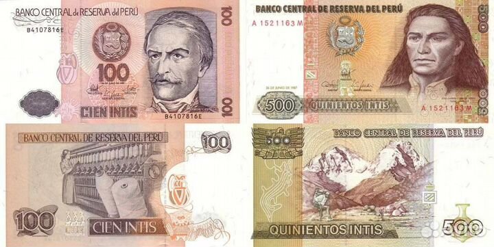 Банкноты Намибии, Перу