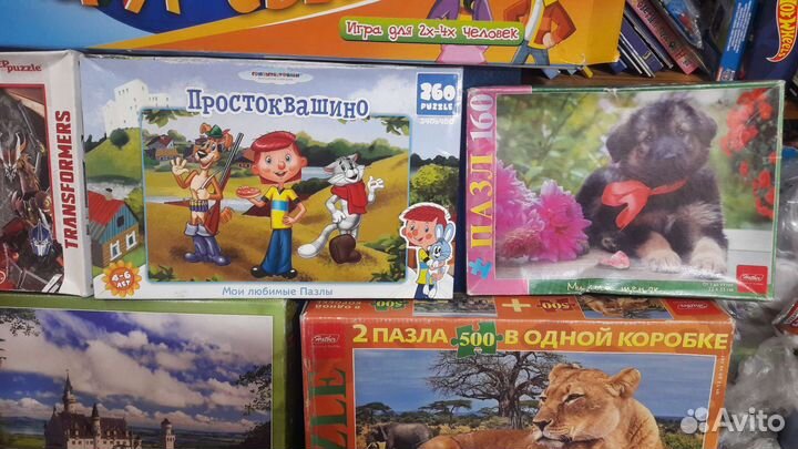 Пазлыигры большим пакетом