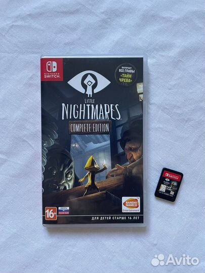 Little nightmares для Nintendo Switch