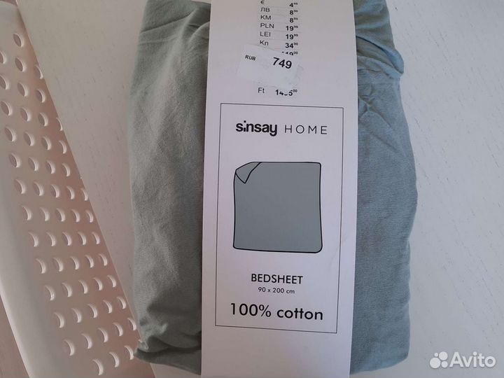 Простынь на резинке 90 200