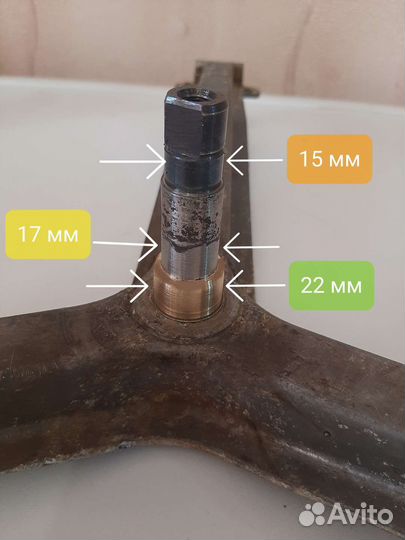 Крестовина стиральной машины Indesit