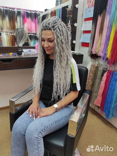 Афрокосы, зизи, Се косы, Афролоконы,Афрокудри