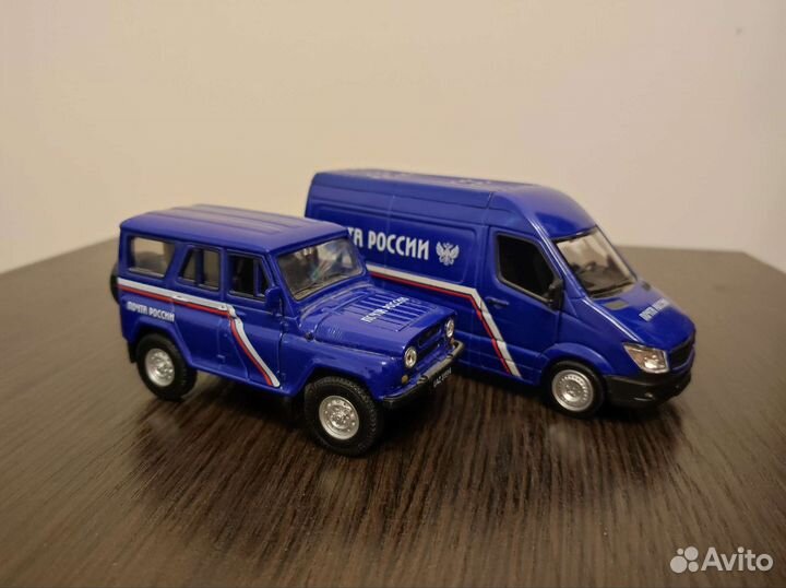 Модельки «Почта России» ГАЗель и УАЗ