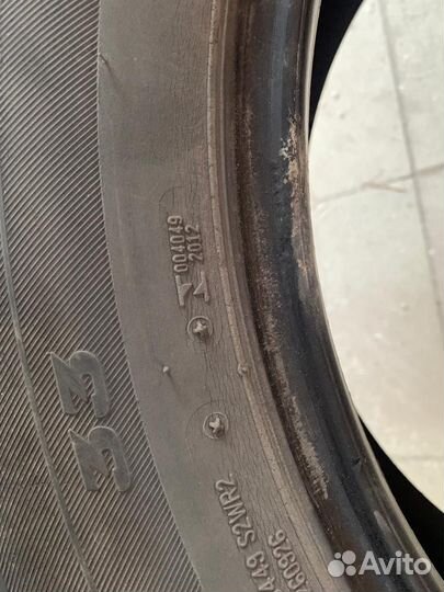 Bridgestone Dueler H/L 33 225/60 R18